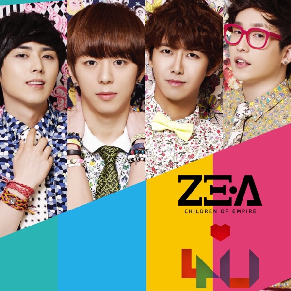 Oops !! ~ アプサ!! ~ - Single album cover