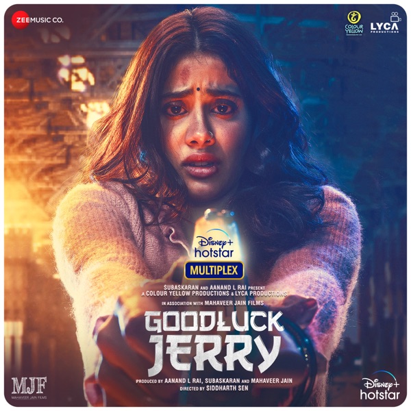 Goodluck Jerry (Original Motion Picture Soundtrack) album cover