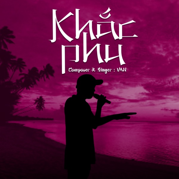 Khắc Phu - Single album cover
