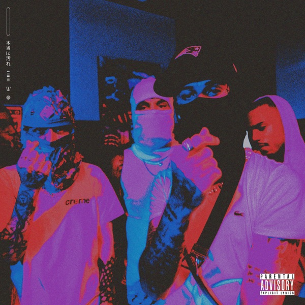De Malokero - Single album cover