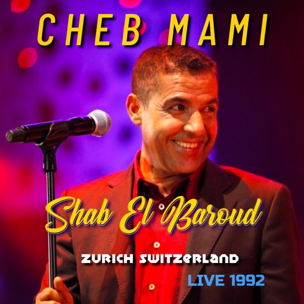 Shab El Baroud (Live at Zurich Switzerland 1992) - Single album cover