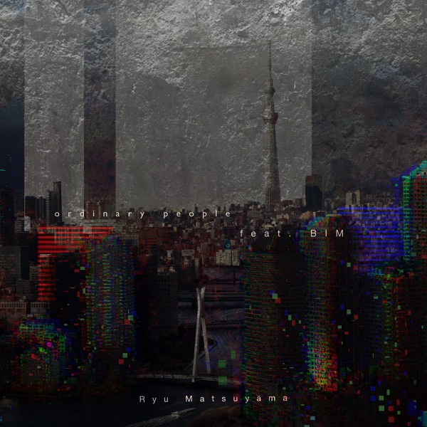 ordinary people (feat. BIM) - Single album cover