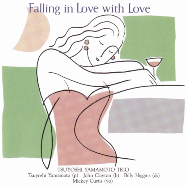 Falling In Love With You album cover