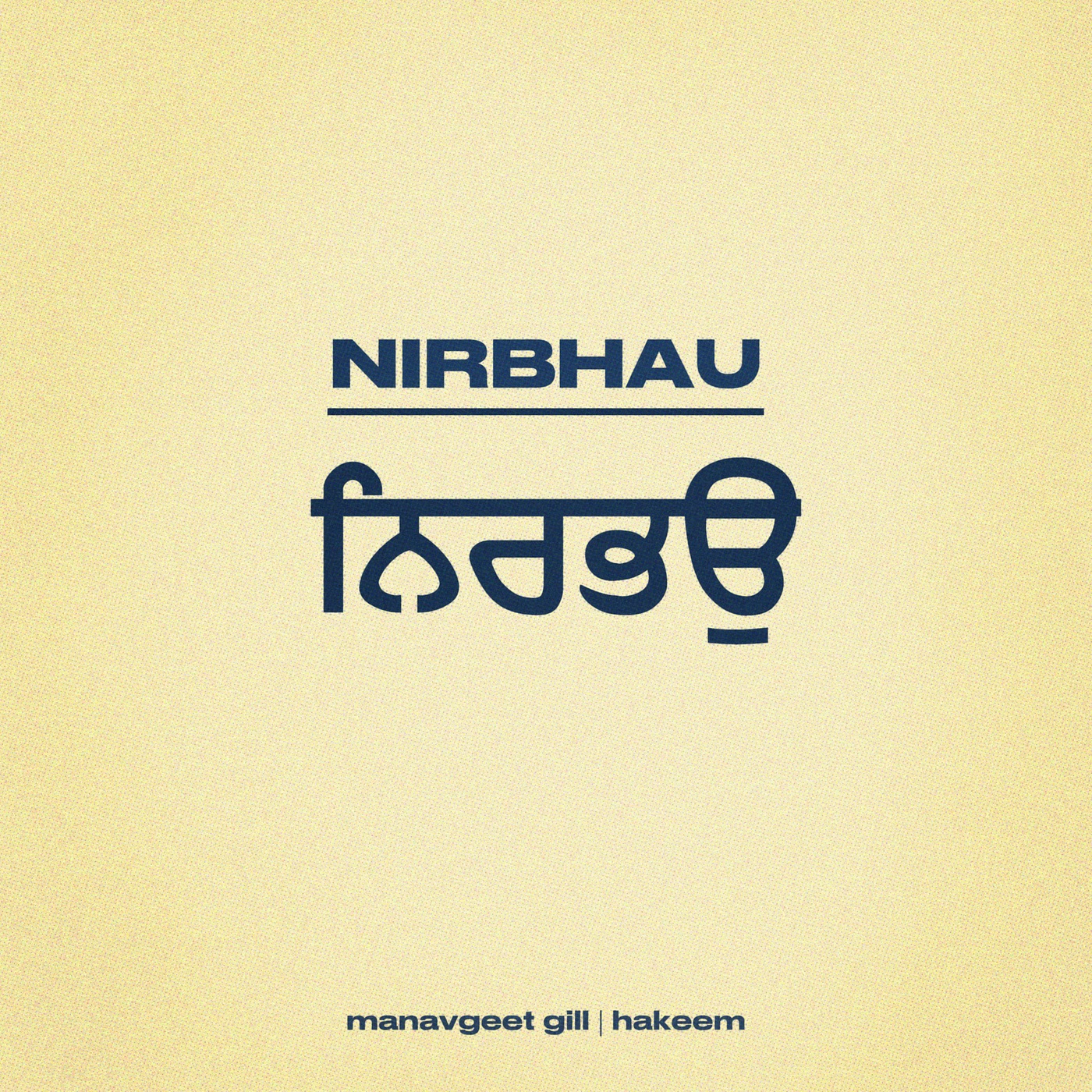 Nirbhau - Single album cover