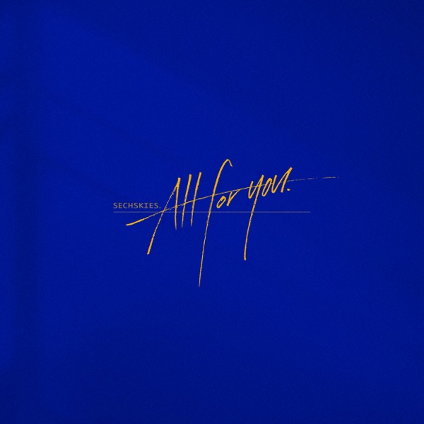ALL FOR YOU album cover