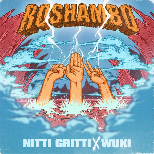 Ro Sham Bo - EP album cover