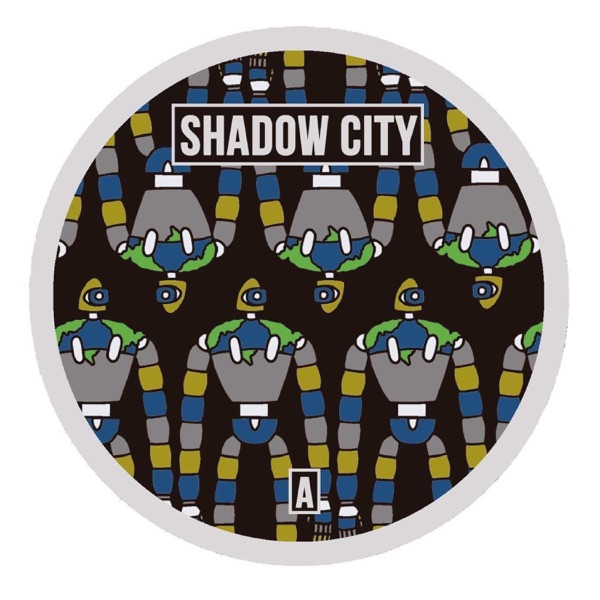 Underworld EP album cover