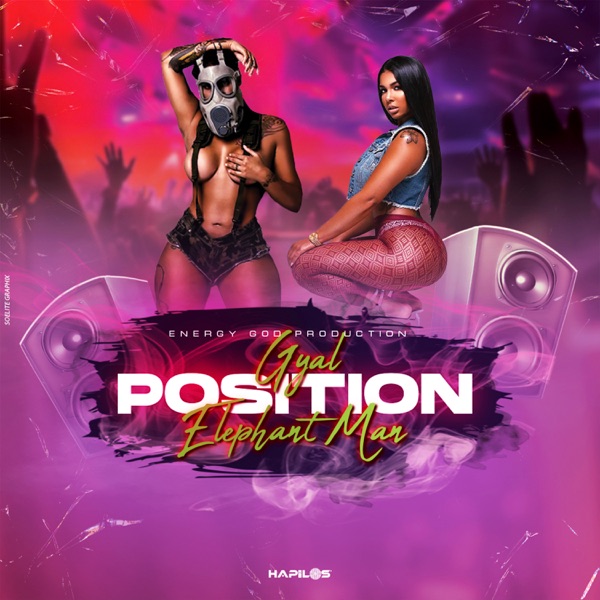 Gyal Position - Single album cover