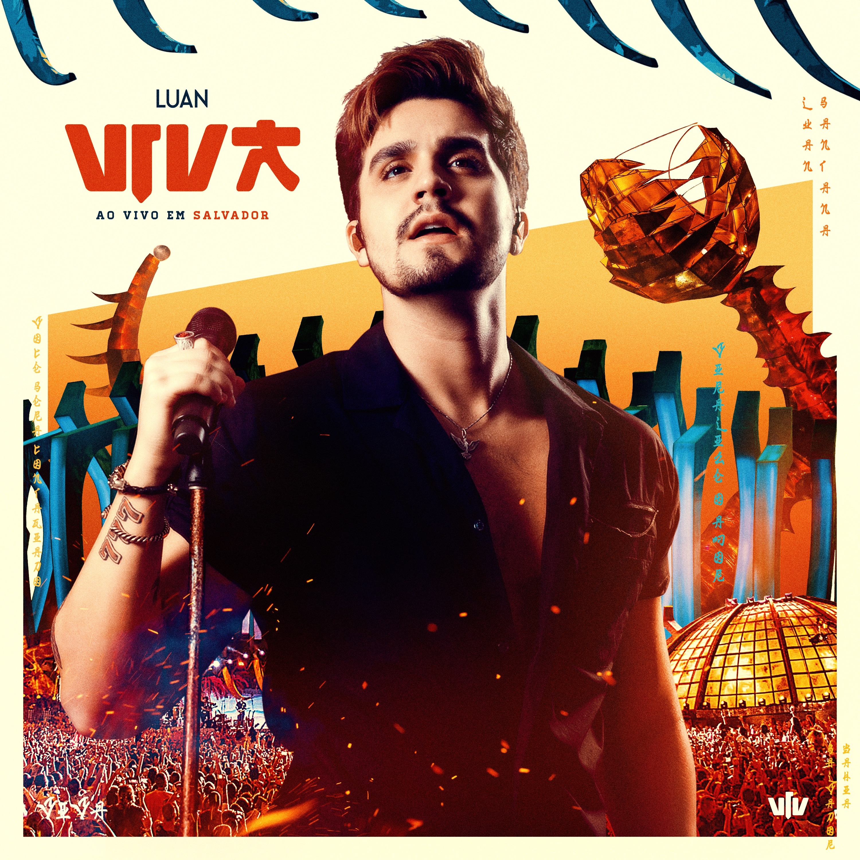 VIVA (Ao Vivo) album cover