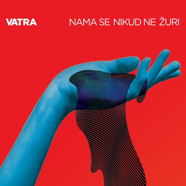 Nama Se Nikud Ne Žuri album cover