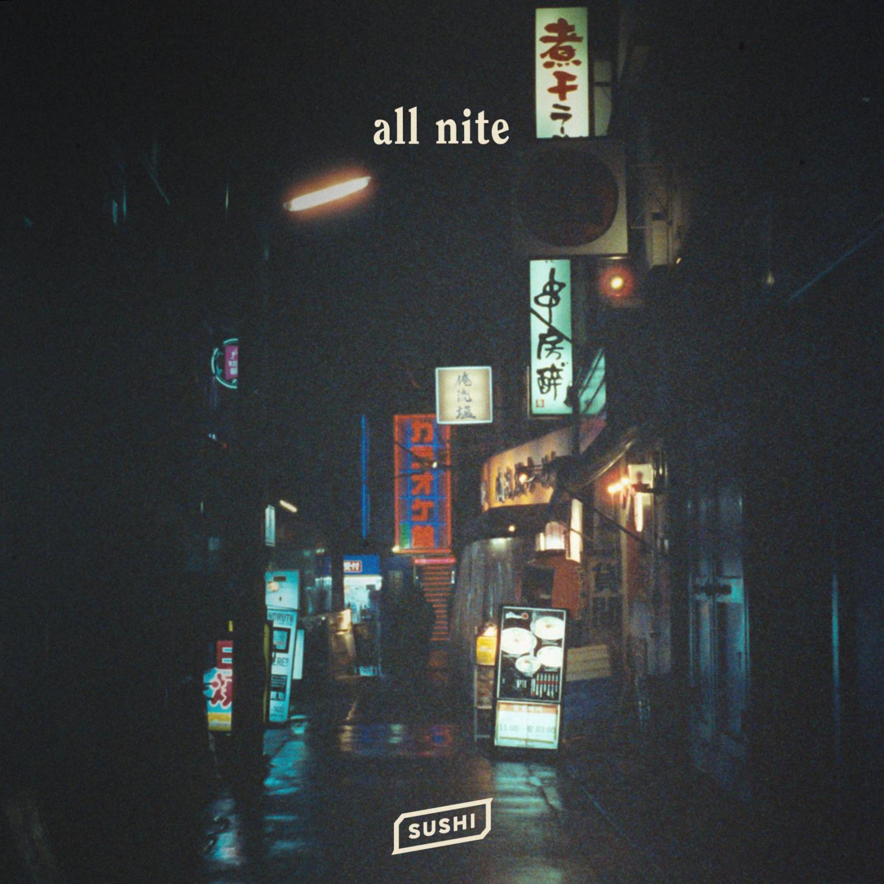 All Nite EP album cover