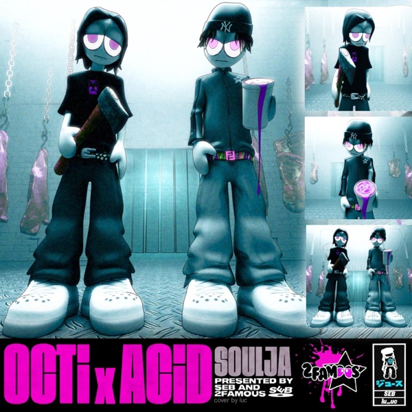 #2Evil - EP album cover