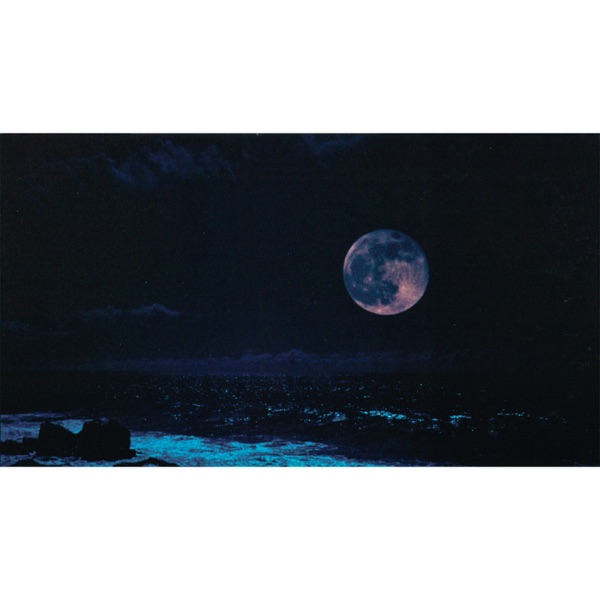 Jupiter - Single album cover