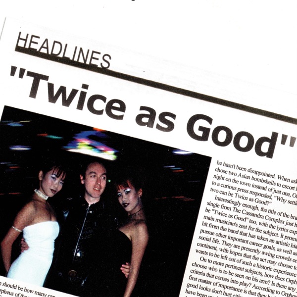 Twice As Good (2019 Remaster) - Single album cover