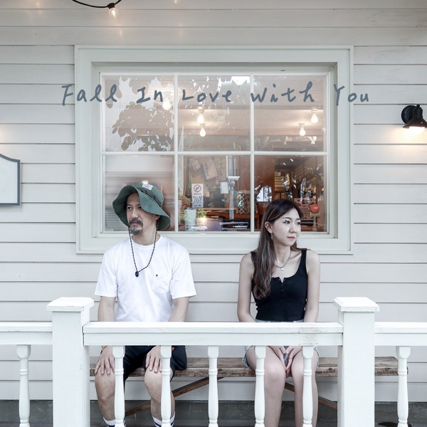 Fall In Love With You - Single album cover