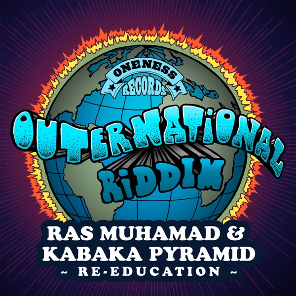 Re-Education - Single album cover