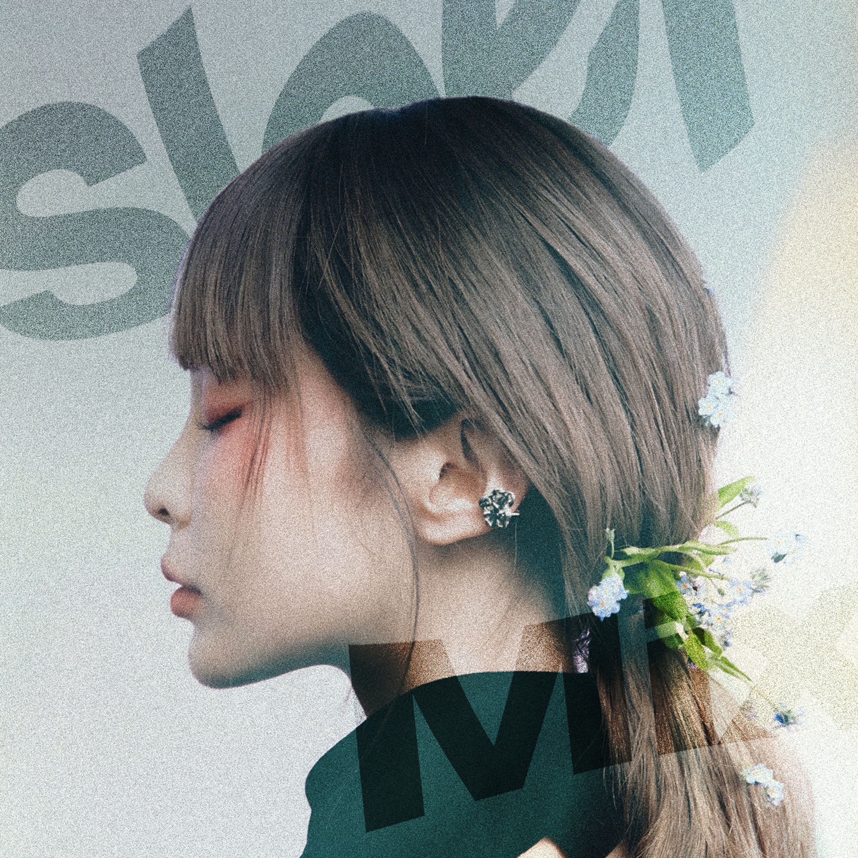 Star (Sleep Mix) - Single album cover