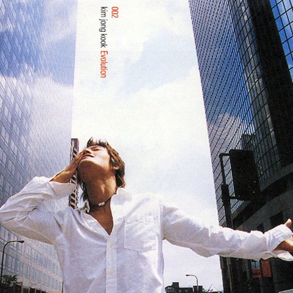 Evolution album cover