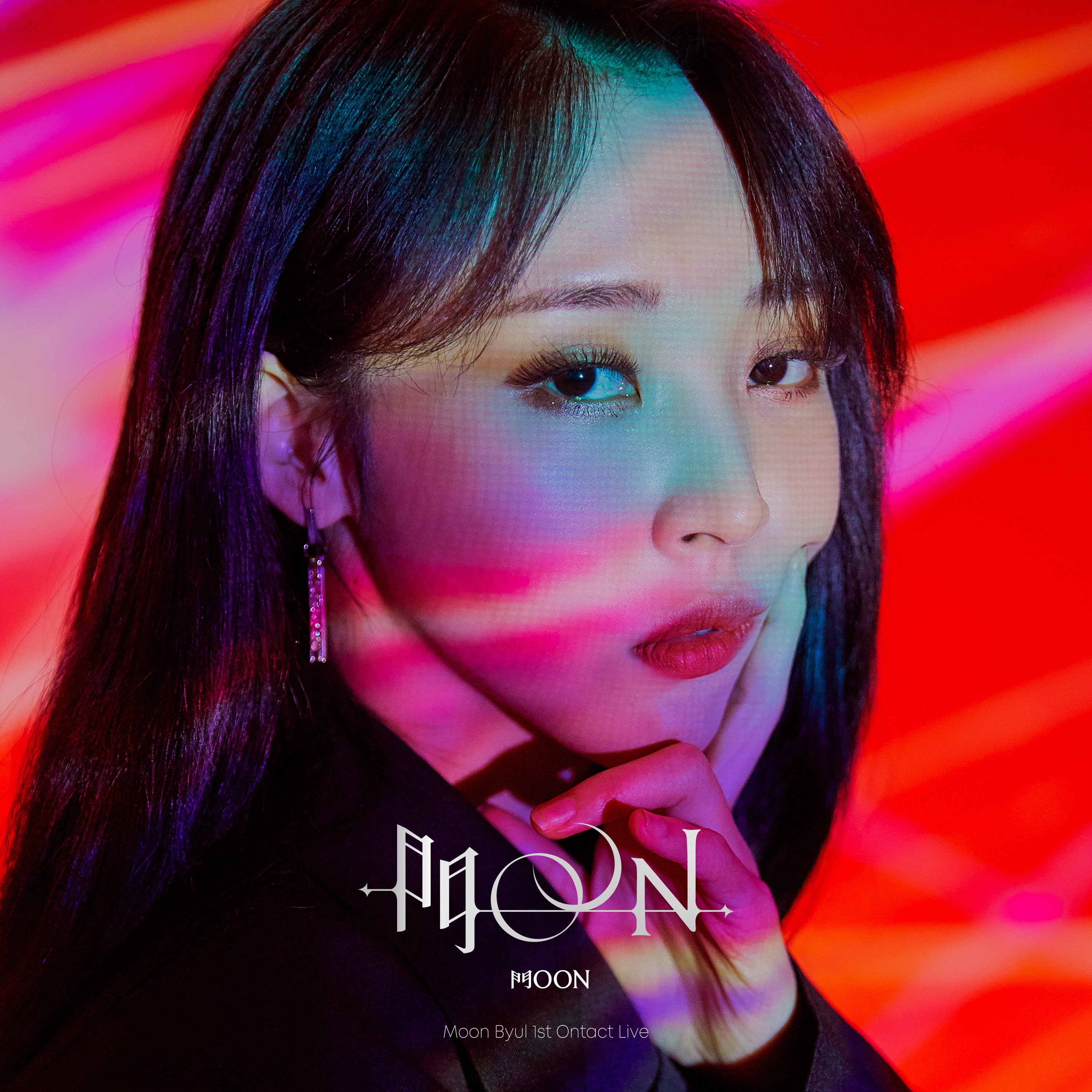 門OON : REPACKAGE - Single album cover