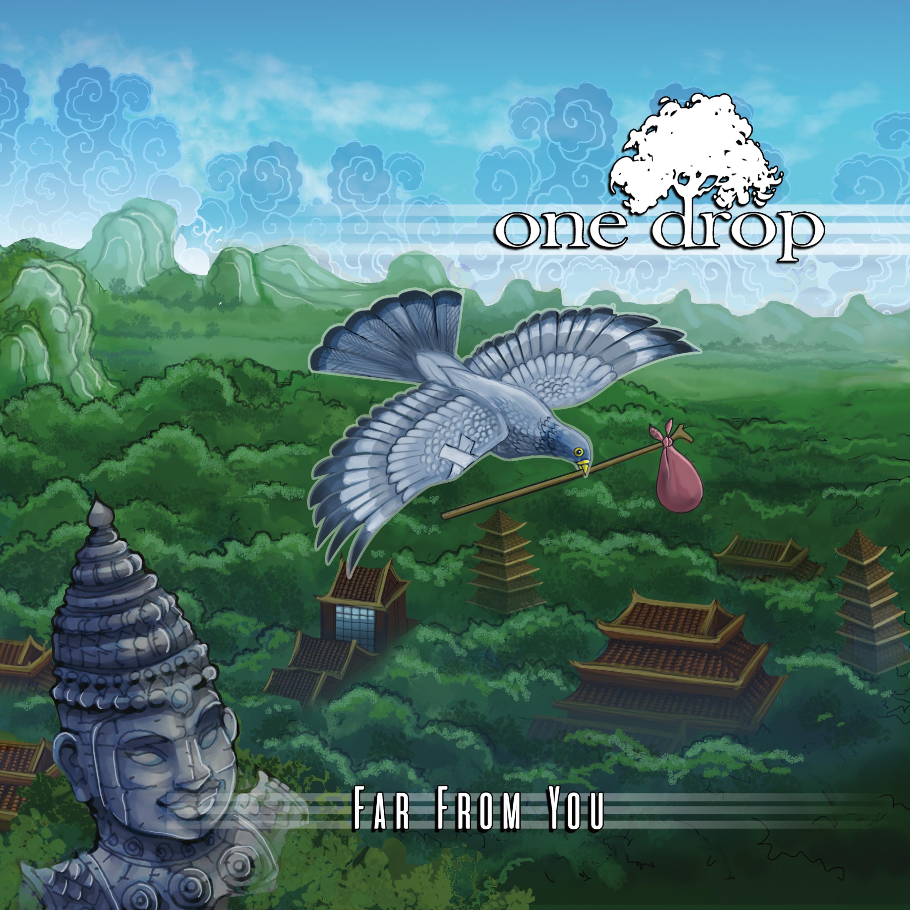 Far from You - EP album cover