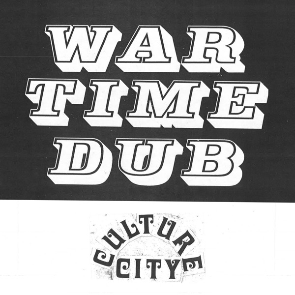 War Time Dub, Culture City (feat. Lil Ugly Mane) - Single album cover