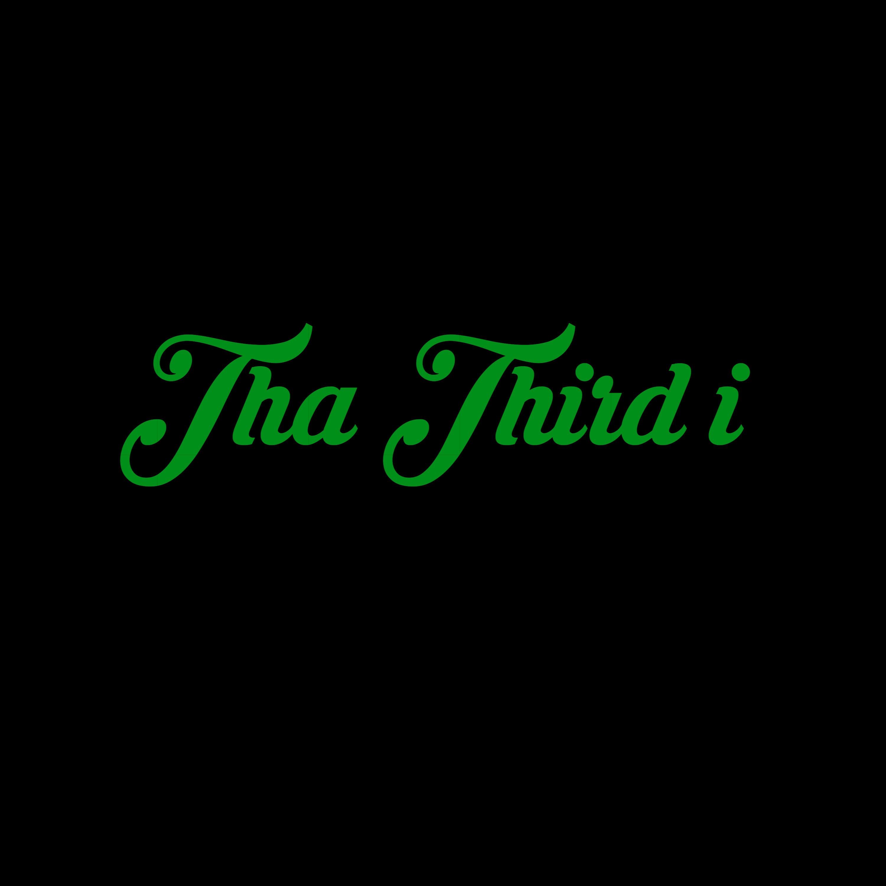 Science of Genius (feat. Keith Murray) - Single album cover