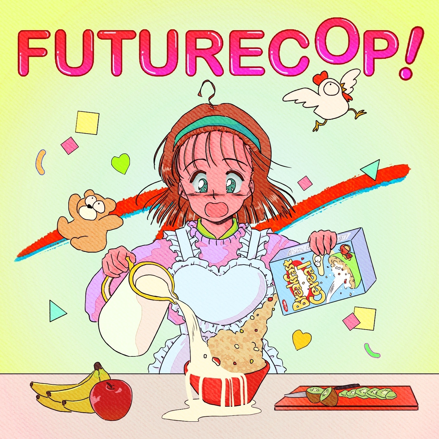 Breakfast Cereal - Single album cover