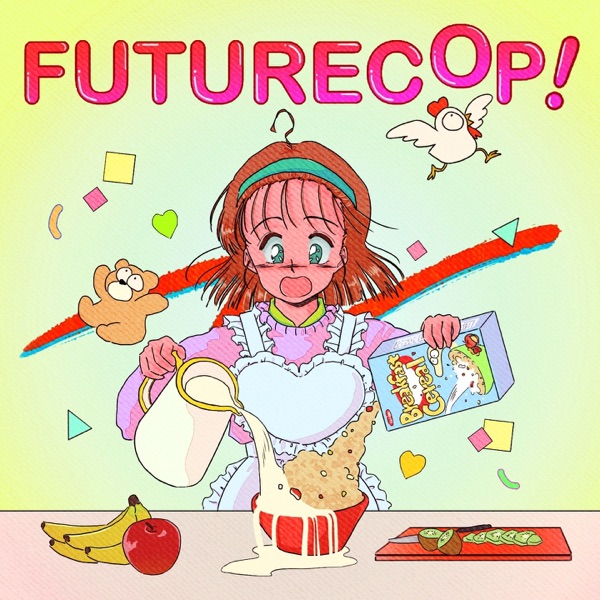 Breakfast Cereal - Single album cover