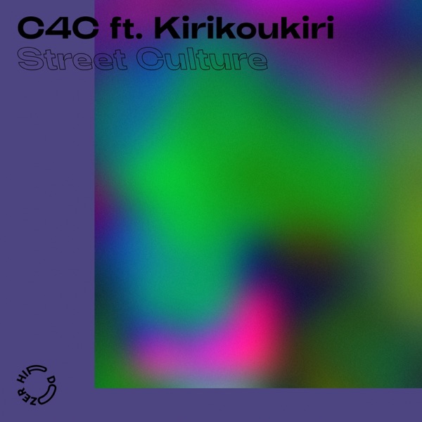 Street Culture - Single album cover