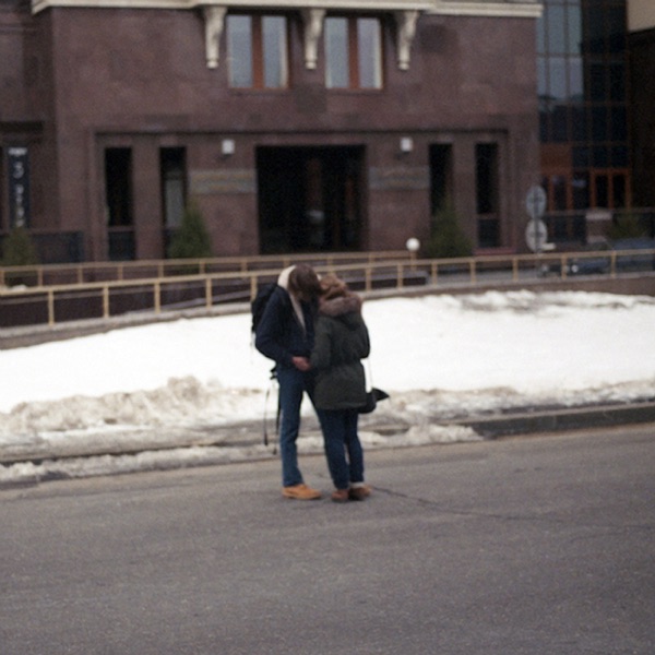 Tape at Two Speeds album cover