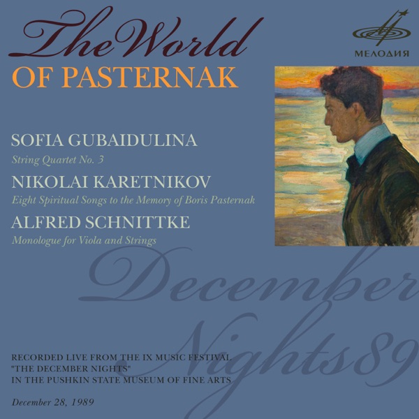 The World of Pasternak (Live) album cover