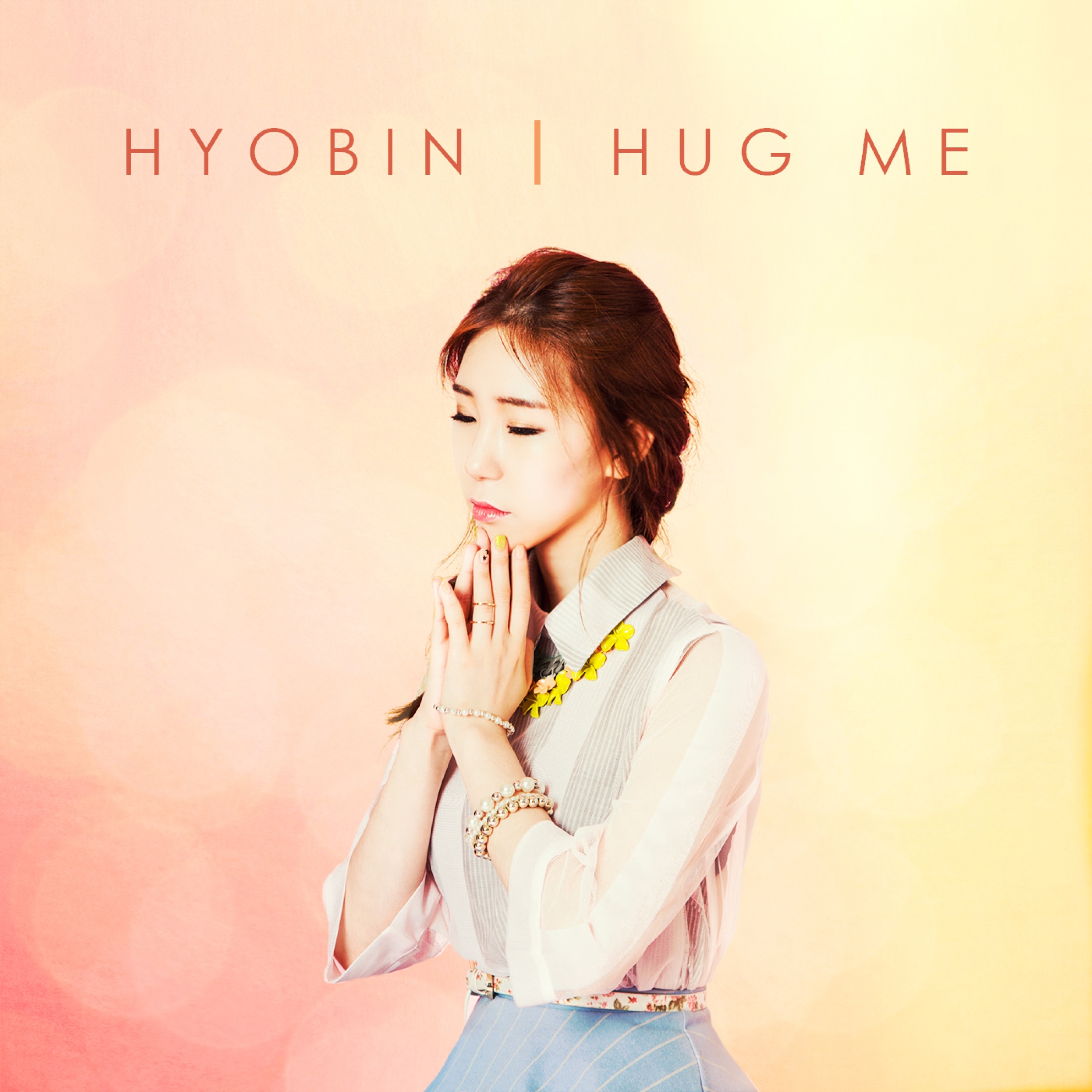 안아줘요 (feat. HEIZE) - Single album cover