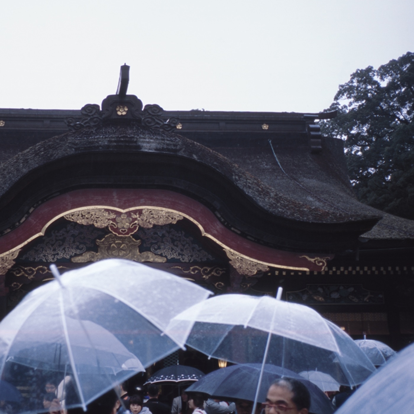 Symbols - EP album cover