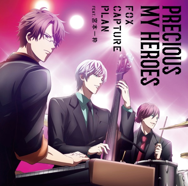 Precious My Heroes (feat. Issui Miyamoto) - Single album cover