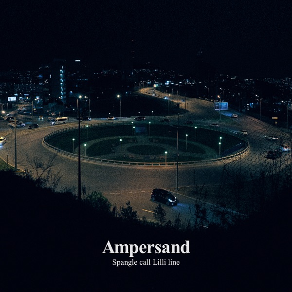 Ampersand album cover