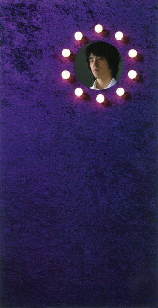 Hitokoishikute Ai wo Motomete - Single album cover