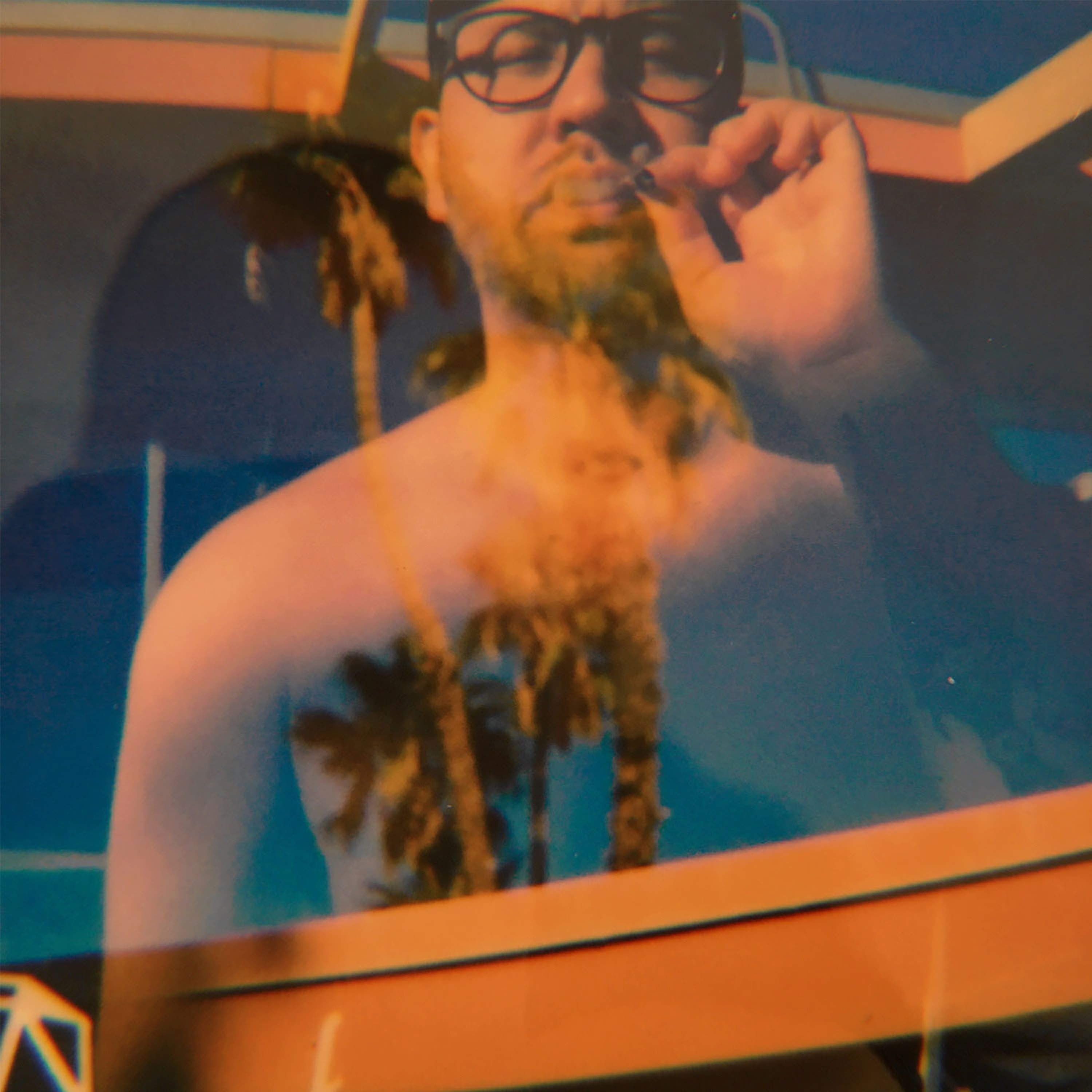SB-07 - EP album cover