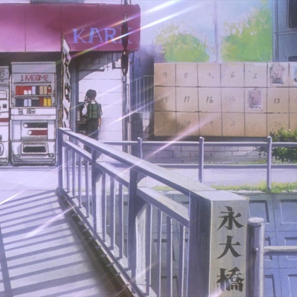 Matasa - Single album cover