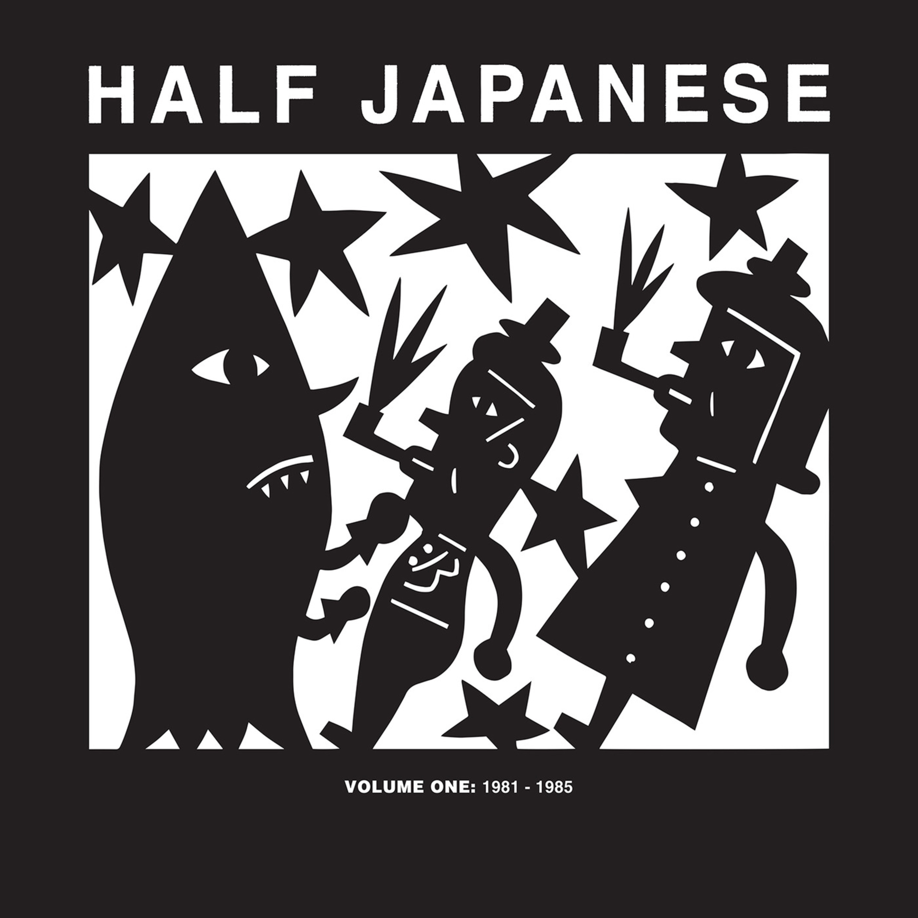 Half Japanese, Vol. 1: 1981 - 1985 album cover