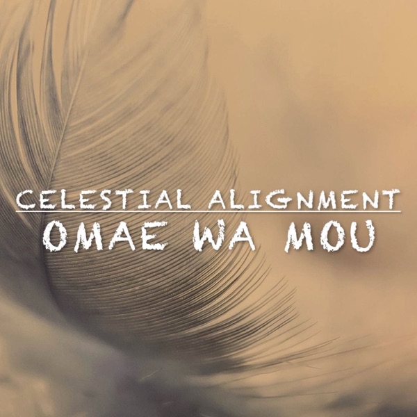 Omae Wa Mou (Lofi Beat) - Single album cover