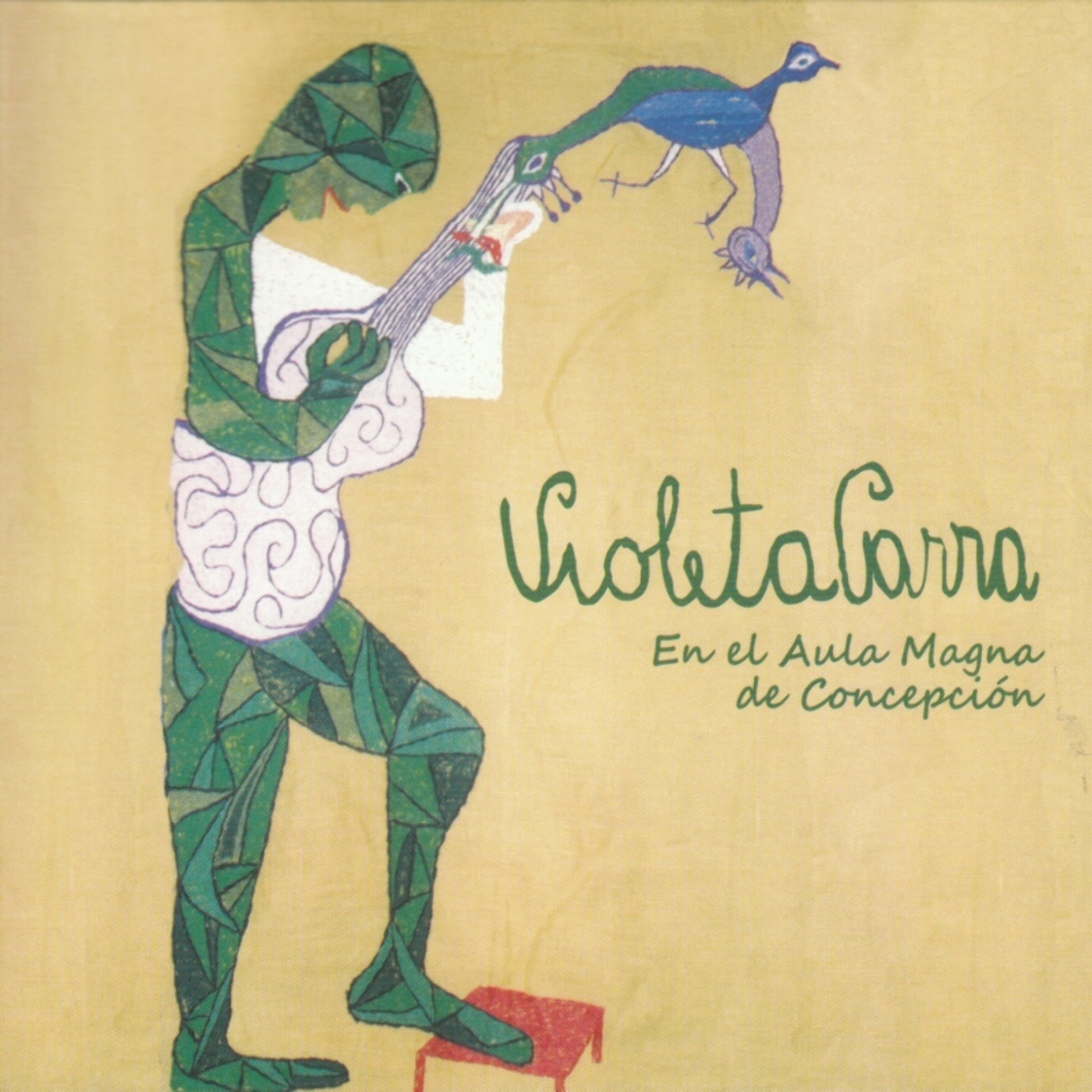 En el Aula Magna de Concepción album cover