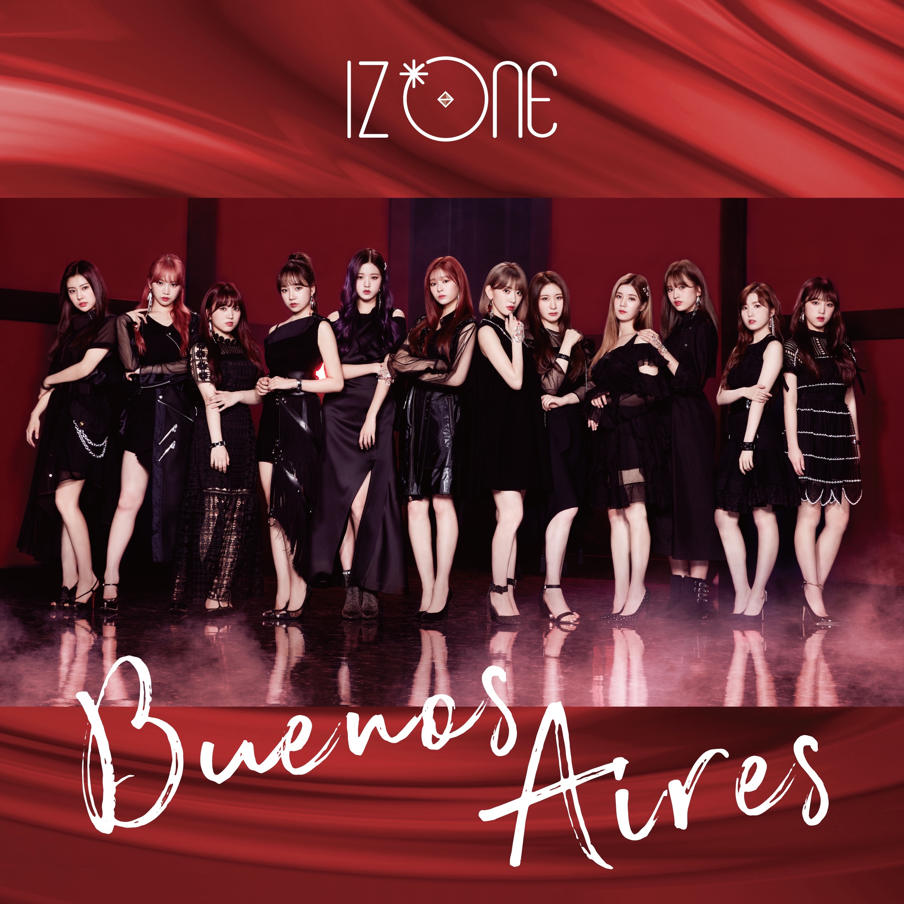 Buenos Aires (Special Edition) - EP album cover