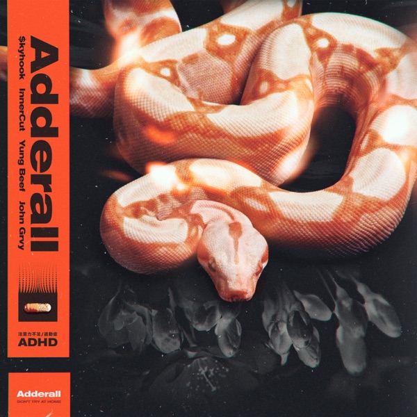 Adderall (feat. John Grvy) - Single album cover