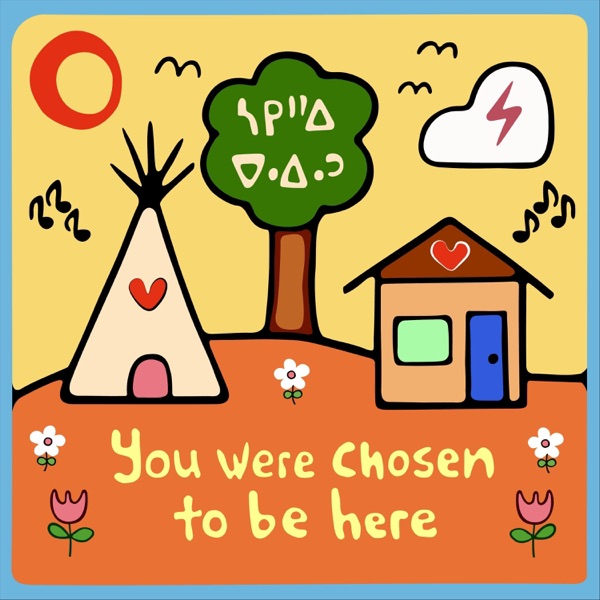 You Were Chosen to Be Here (feat. Bomgiizhik & Shannon Paul) - Single album cover