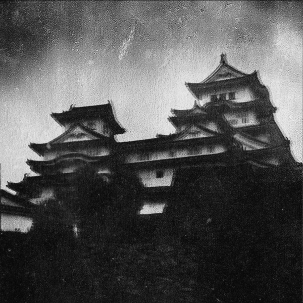 Road to Himeji - Single album cover