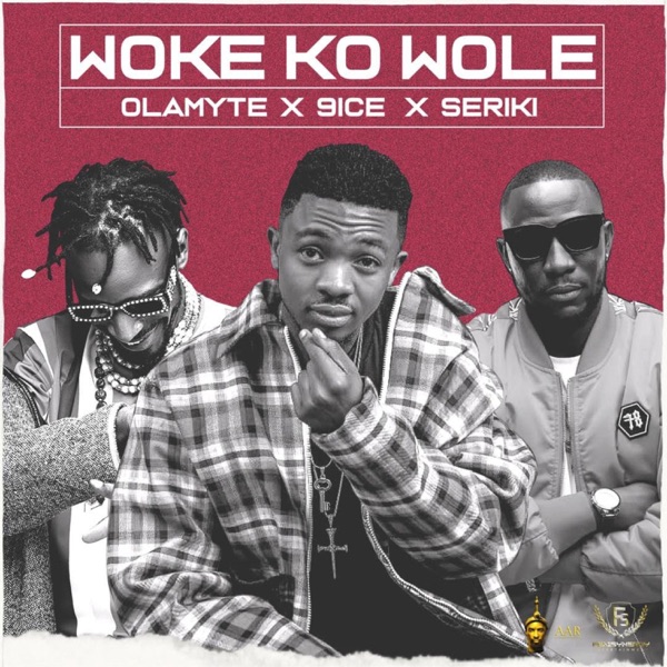Woke Ko Wole - Single album cover