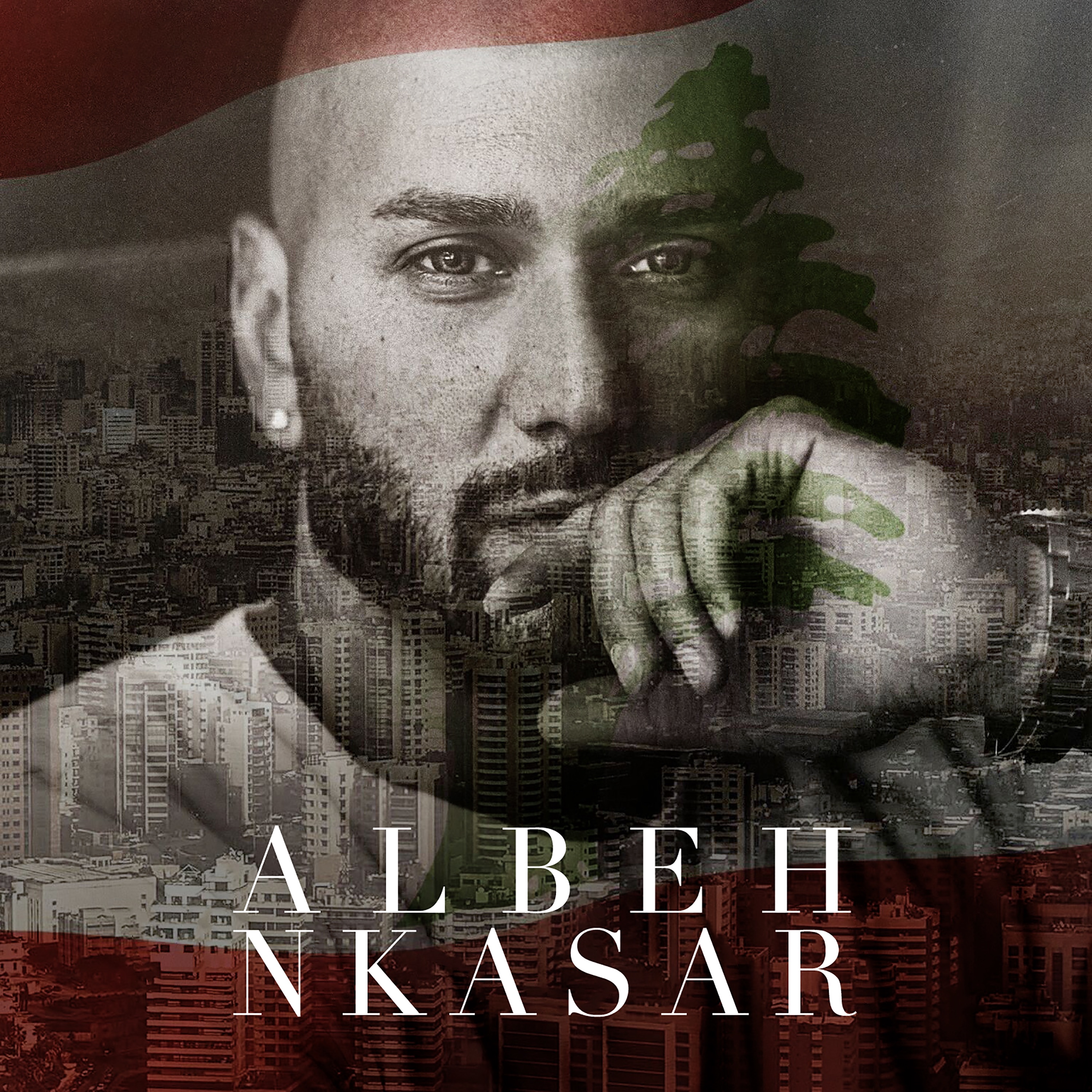 Albeh Nkasar - Single album cover