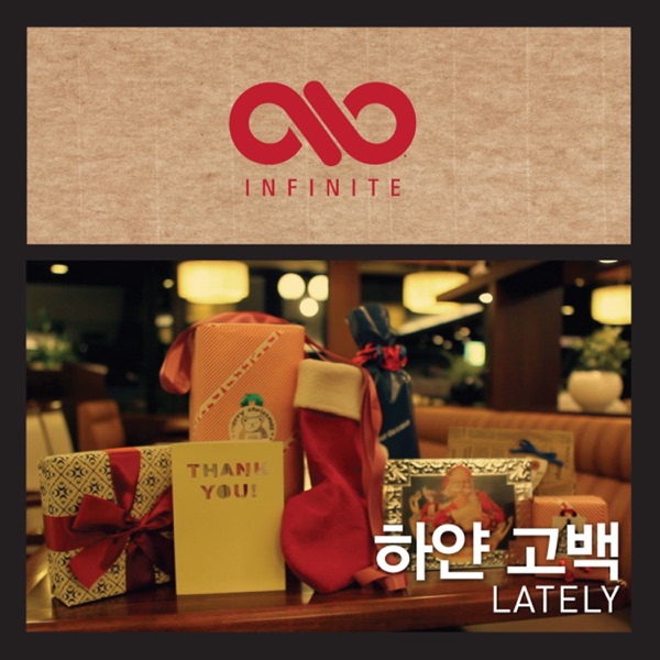 Lately - Single album cover