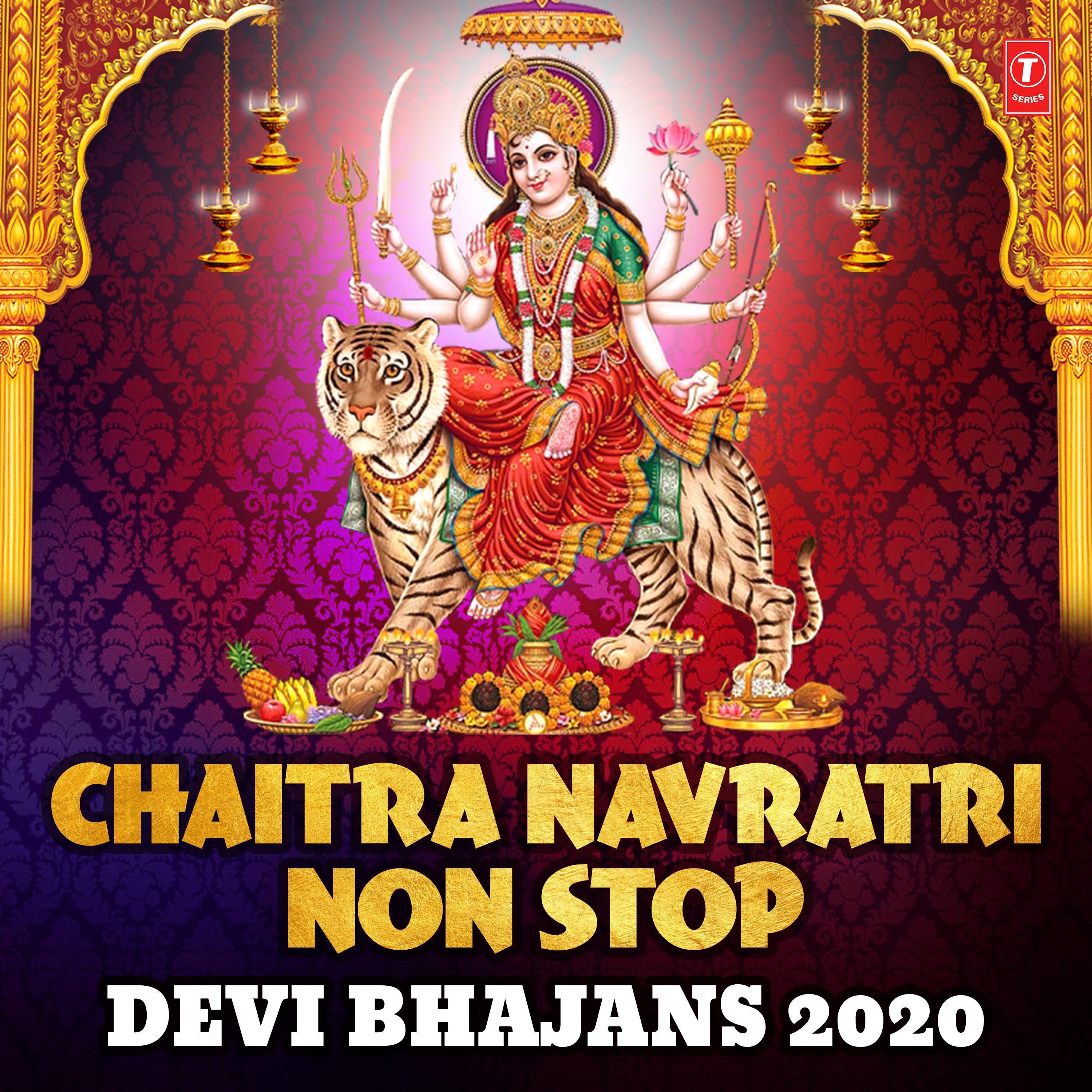 Chaitra Navratri Non Stop Devi Bhajans 2020 album cover