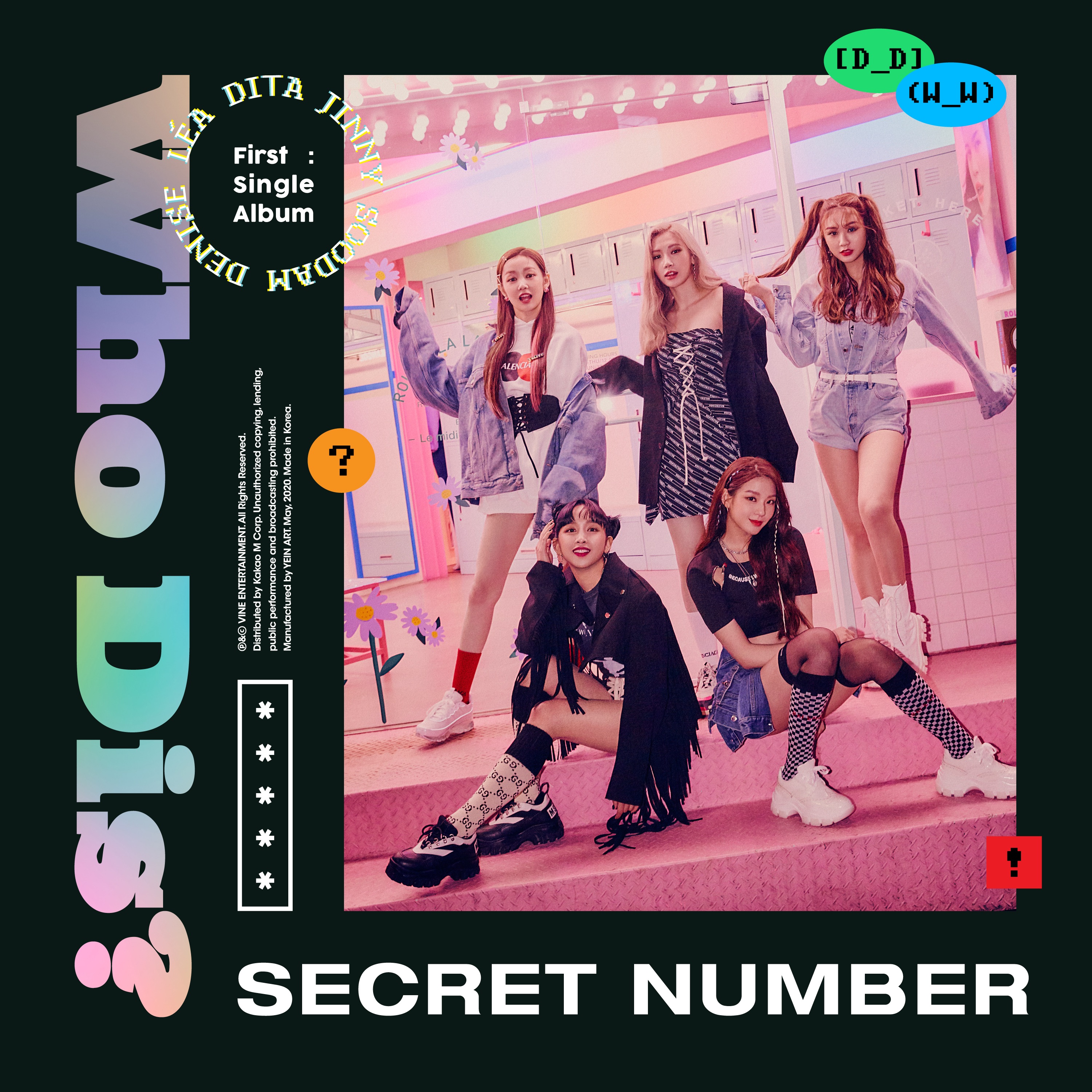 Who Dis? - Single album cover